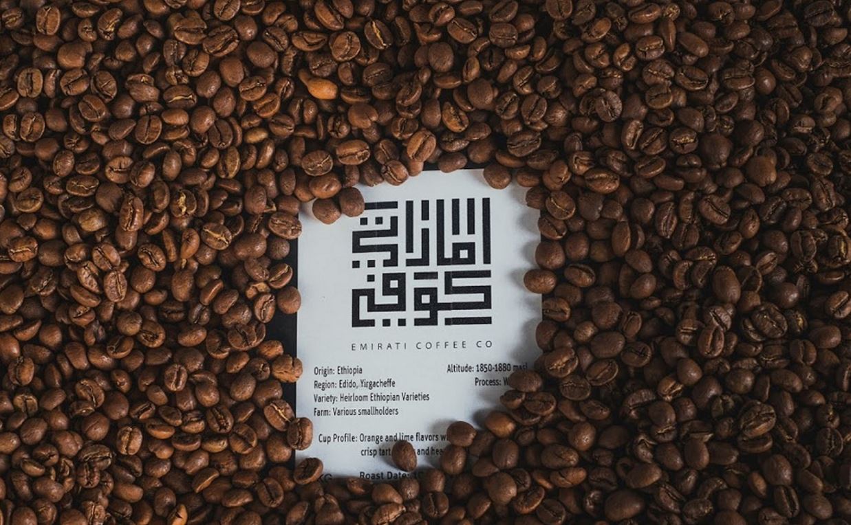 توفر القهوة المختصة لأكثر من 160 متجراً بالدولة.. "إماراتي كوفي" تسجل نمواً قياسياً بنسبة 3135 في المئة