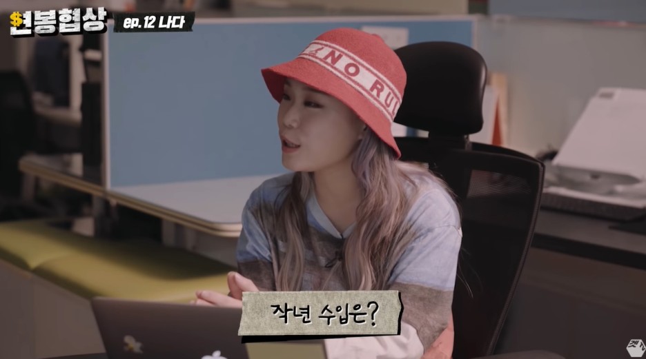 2년 7개월 공백기깨고 컴백하는 래퍼 | 인스티즈