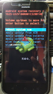 HUAWEI%2BY625 U32%2BMSM8610%2Bv4.4.2%2BTested%2BFlash%2BFile%2BCM2QLM%2BBy%2BJaved%2BMobile%2BGsm%2B%25283%2529