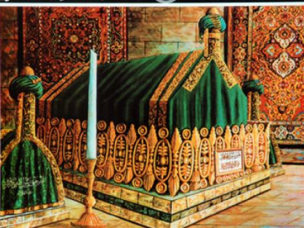 Jika Ziarah ke Makam Rasul, Sebaiknya Perhatikan Adab dan Larangannya Berikut ini Jika Ziarah ke Makam Rasul, Sebaiknya Perhatikan Adab dan Larangannya Berikut ini