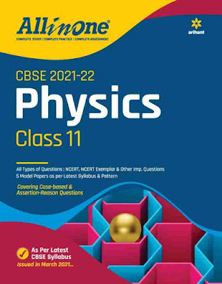 Arihant all in one physics class 11 in pdf, all in one physics in pdf format Arihant all in one physics class 11 in pdf