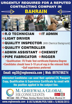 Gulf%2BJob%2BPaper%2B%252856%2529