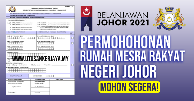 Permohonan rakyat borang rumah mesra Permohonan Rumah