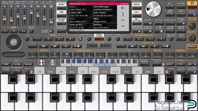 تحميل برنامج الاورج للكمبيوتر تحميل برنامج الاورج للكمبيوتر