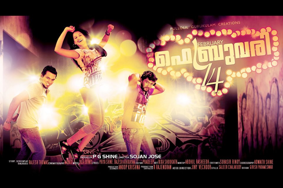 february 14 malayalam movie review