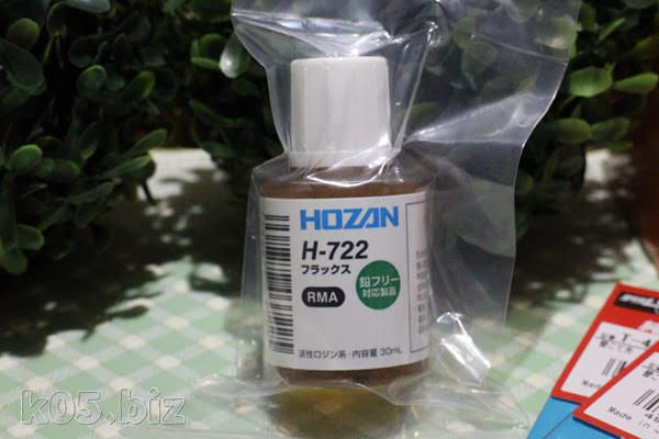 最大54％オフ！ ホーザン(HOZAN) フラックス 鉛フリーハンダ対応 便利なハケ付きキャップ付 容量30mL H-722 通販 