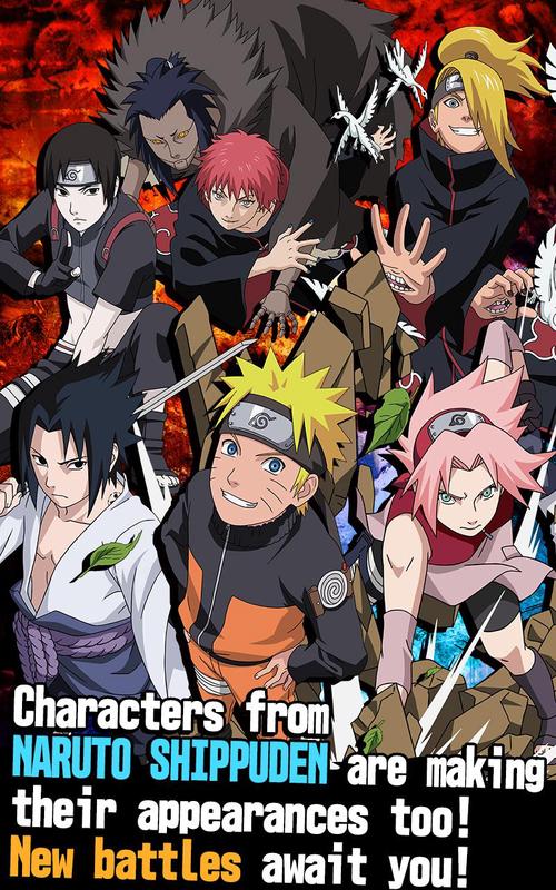 ultimate ninja blazing pc ultimate ninja blazing pc