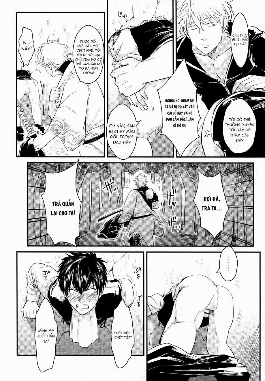 Đọc truyện Warning Gintama dj – Kabe - Chapter 0