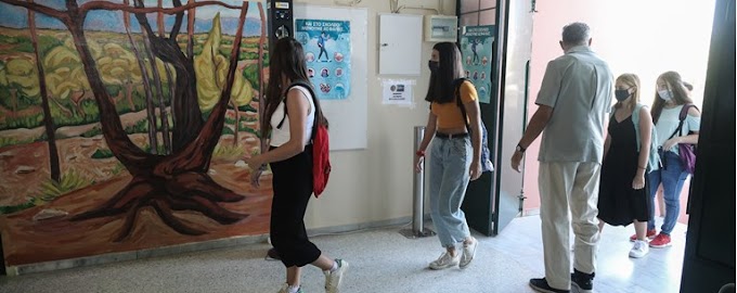 Ανοιγμα σχολείων: "Κλειδώνει" η παράταση για μια εβδομάδα - Επιστρέφει το click away στα μαγαζιά