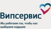 www.vipservice.ru
