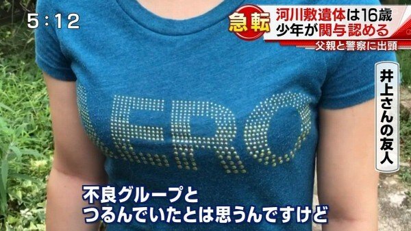 꾸르