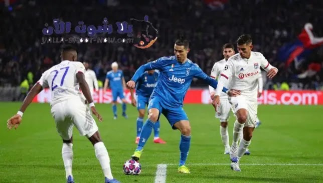 نتيجة مباراة يوفنتوس واولمبيك ليون اليوم مباراة الاياب في بطولة دوري أبطال أوروبا نتيجة مباراة يوفنتوس واولمبيك ليون اليوم مباراة الاياب في بطولة دوري أبطال أوروبا