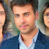 Love Trouble: Kunal plays love games with Kuhu tragic twist in Yeh Rishtey Hain Pyaar Ke