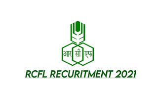 RCFL Recruitment 2021