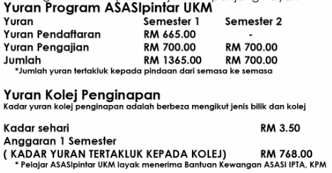 Program asasi ukm