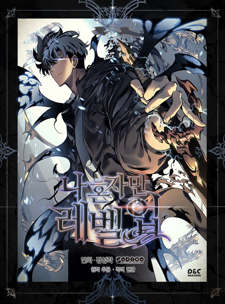 Solo Leveling Bahasa Indonesia