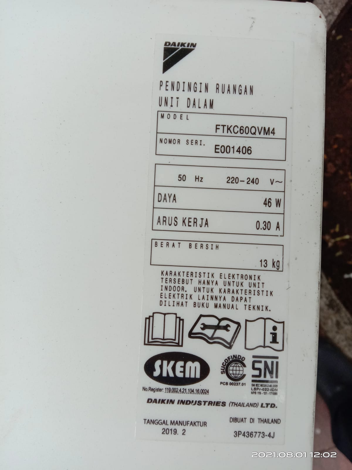 Jual AC Bekas Terdekat