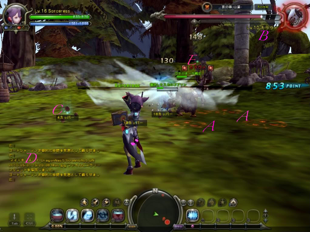 download dragon nest origins for free download dragon nest origins for free