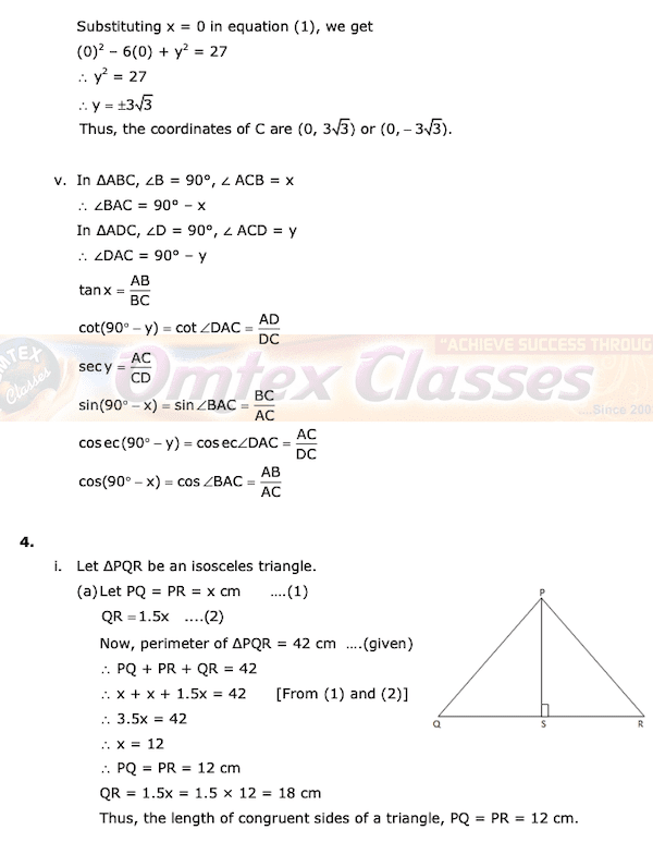 9th Standard Geometry Maharashtra Board Question Papers with Complete Solution.