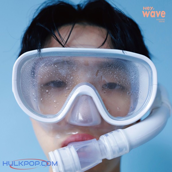 So Soo Bin – Hey, Wave – EP
