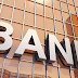 Τι σημαίνουν για τις ελληνικές τράπεζες οι νέες απαιτήσεις της ΕΚΤ