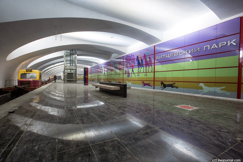 Станция метро старокачаловская Станция метро старокачаловская