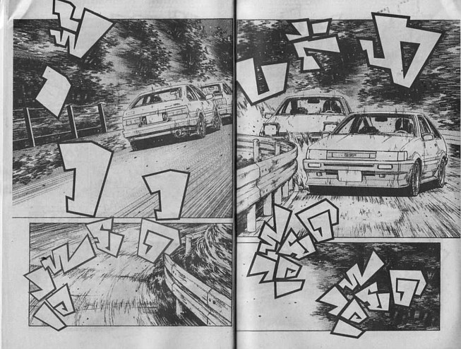 Initial D - หน้า 8