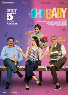 Oh! Baby First Look Poster 1