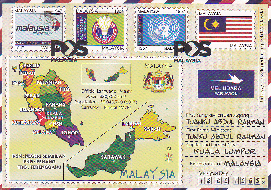 Postcard A La Carte Malaysia Country Map