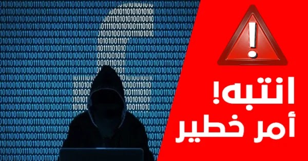 خطير: فيسبوك تستخدم حسابات المستخدمين دون علمهم لدعم صفحات تهويد القدس، قد تكون أنت منهم؟! خطير: فيسبوك تستخدم حسابات المستخدمين دون علمهم لدعم صفحات تهويد القدس، قد تكون أنت منهم؟!