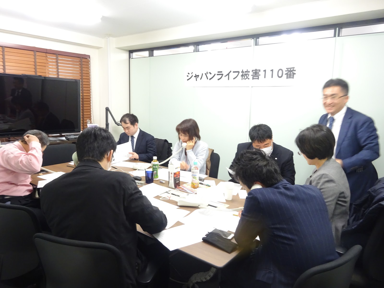 消費者政策を考える 18