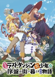 [ANIMEMYANMAR