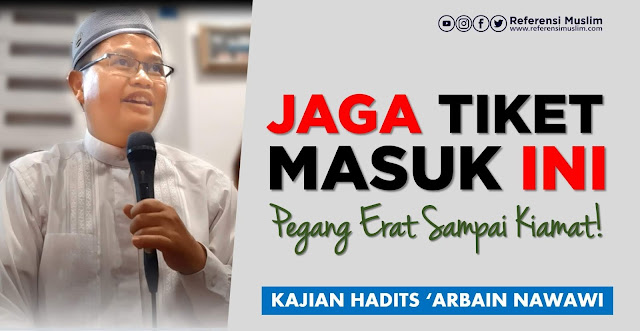 Video Kajian Hadits Islam Iman dan Ihsan Video Kajian Hadits Islam Iman dan Ihsan