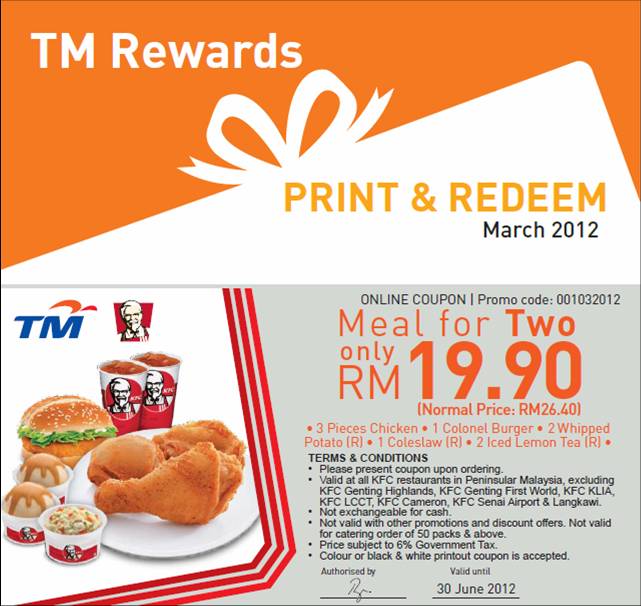 Reena's Online Print & Redeem KFC Voucher