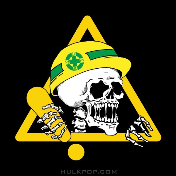 S+FE – Watch Out 2 (feat. ZENE THE ZILLA, KOR KASH & Luka Lavish) – Single