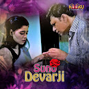 Suno Jethalal