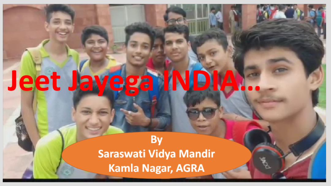  Saraswati Vidya Mandir Senior Secondary School, D1, Kamla Nagar