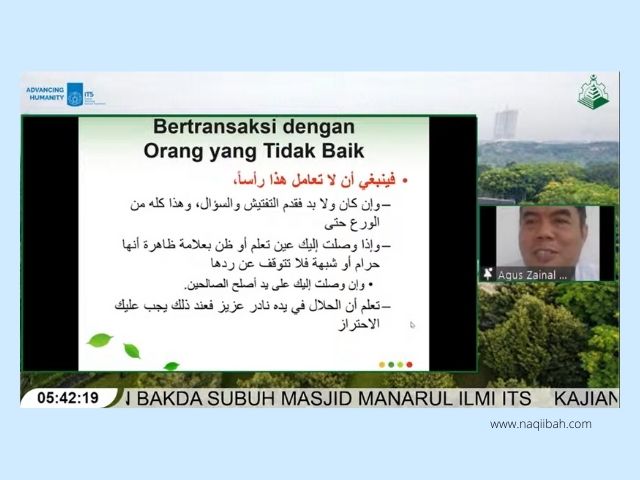 √Seri Ngaji Kitab Risalatul Muawanah: Warning terhadap Syubhat