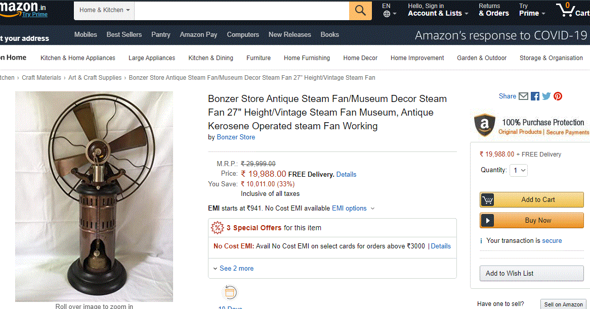 Neo Alfresco Kerosene Radio Fan / Lamp or Steam powered fan of British East India Era [Video]