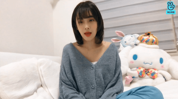러블리즈 V앱 화초 유지애 part3