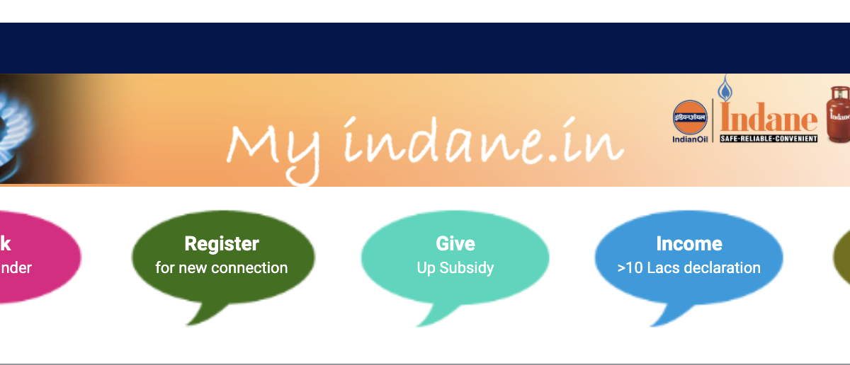 Indane Gas Booking New Number Indian Oil Otp Gas Scheme News Indane Gas Booking New Number Indian Oil Otp Gas Scheme News