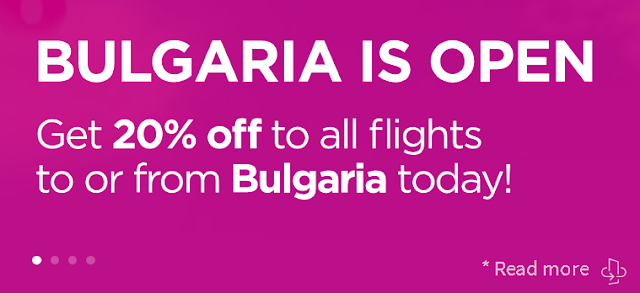 ✈️ Wizz Air -20% ОТСТЪПКА за всички полети  от и до БЪЛГАРИЯ за резервации само на 1 ЮНИ 2020