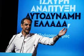 images%2B%25283%2529