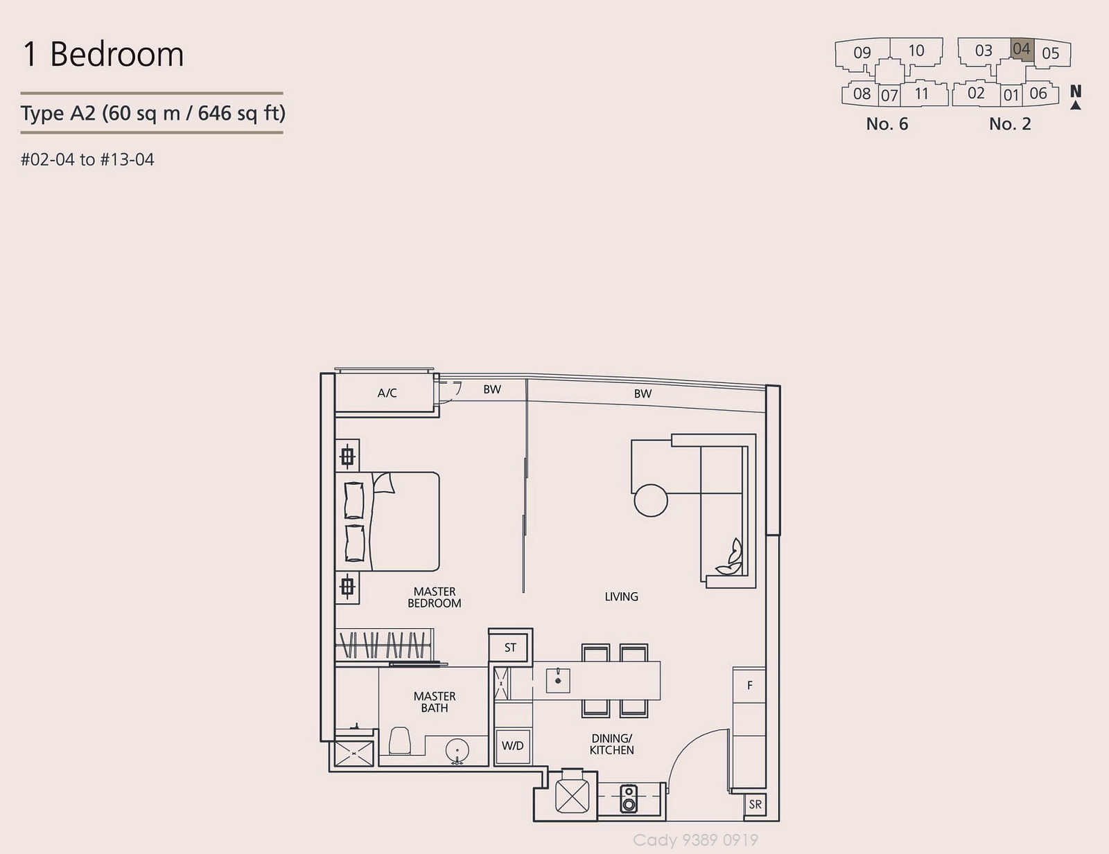 Martin Place Residences Floor Plan