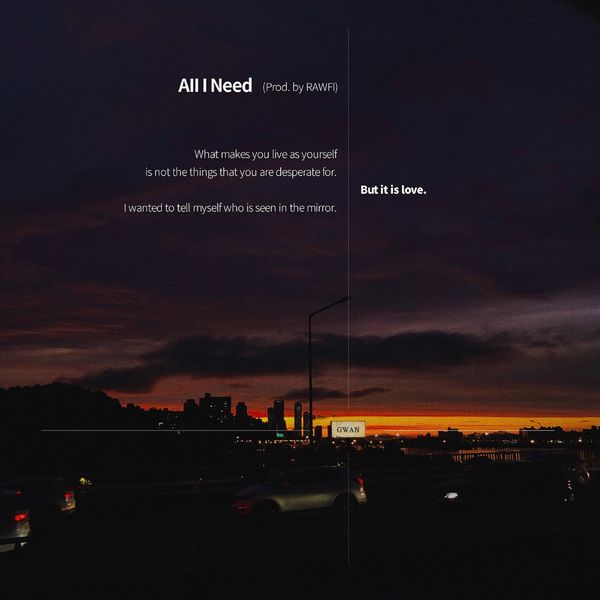 GWAN – All I Need – Single