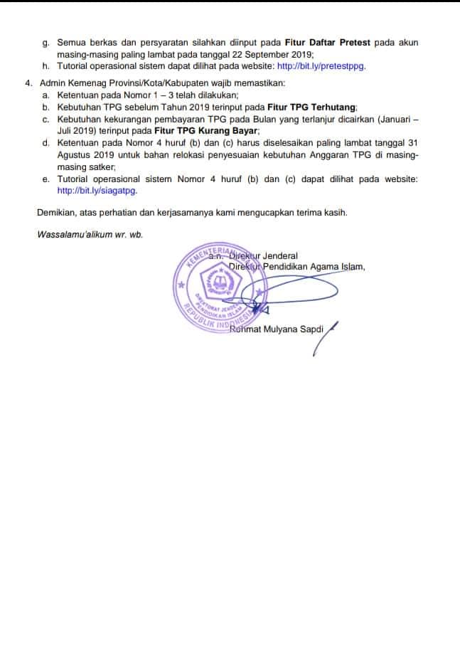 Ujian Ulang Bagi yang tidak lulus PPG 2018 ALQUR�AN HADIST