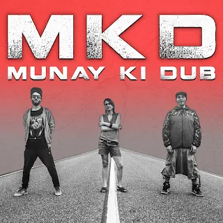 Munay Ki Dub - MKD (c) Dubophonic Records 2019 Cyprus