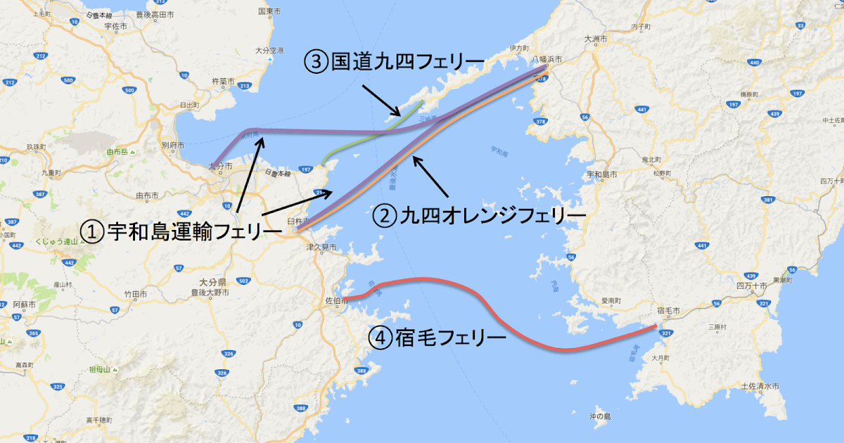 九州 四国間を結ぶフェリーの乗り場 時刻表 旅行 釣り遠征計画のために 気ままに釣行記