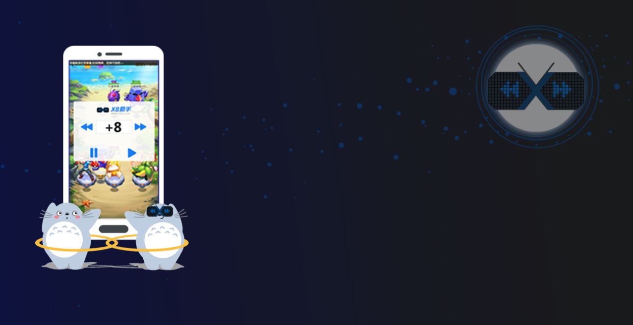 APK X8 Speeder Terbaru versi China [Anti-Banned dan Tanpa Iklan]