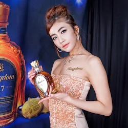 Lee Chae Eun – Kingdom Whisky Foto 7
